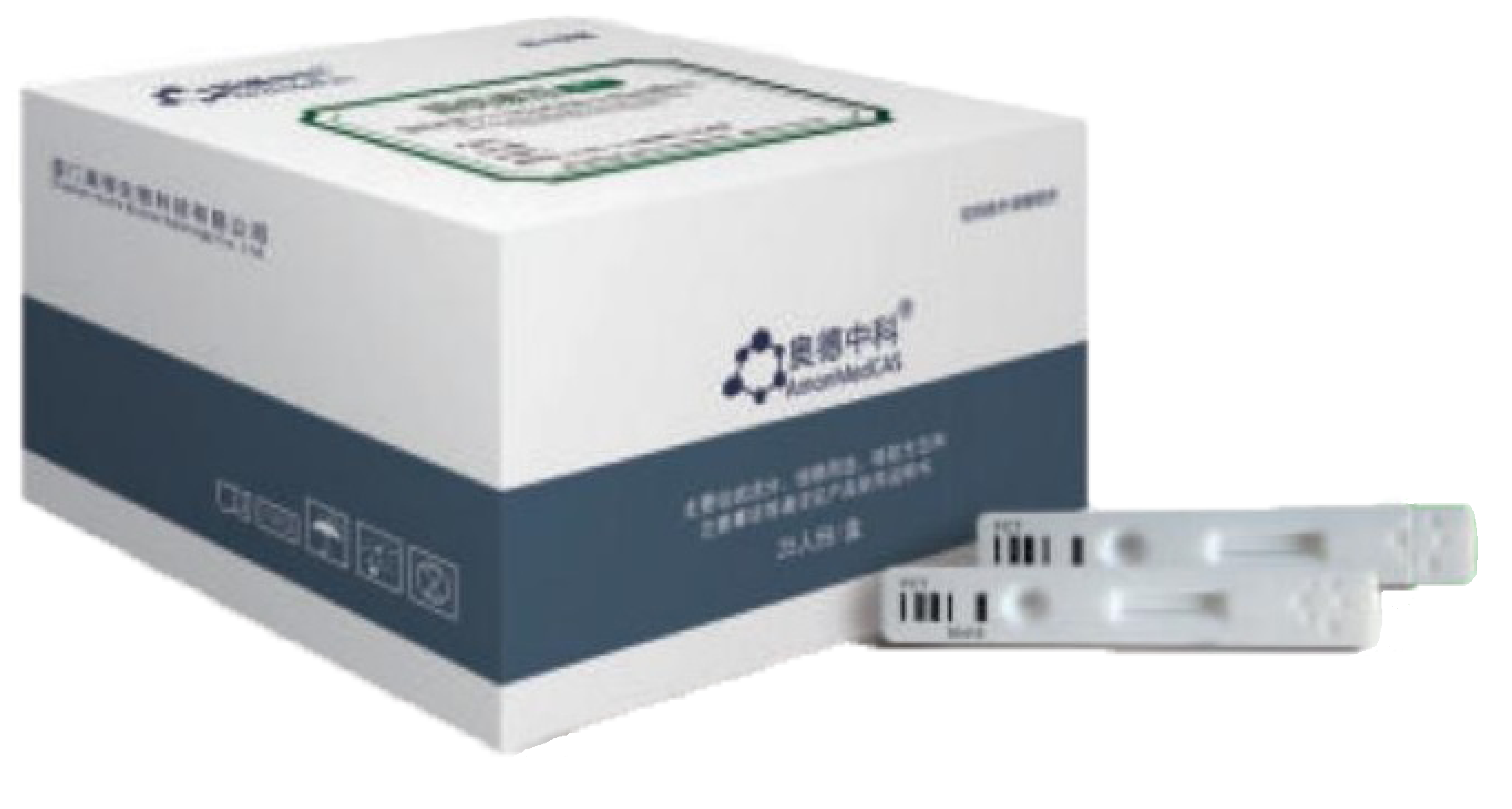 心臟型脂肪酸結(jié)合蛋白（H-FABP）測(cè)定試劑盒